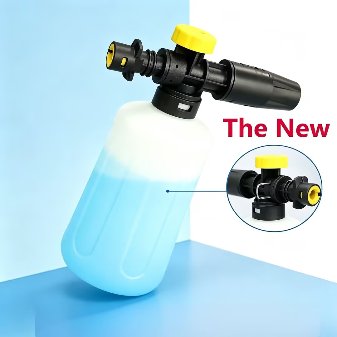 Pressure Washer Foam Gun - Karcher K2 K3 K4 K5 K6