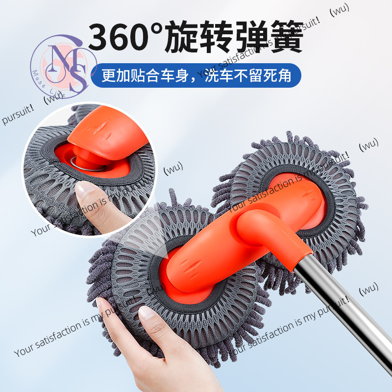 Car Cleaning Brush - Yumuşak fırçalı uzun saplı teleskopik yıkama