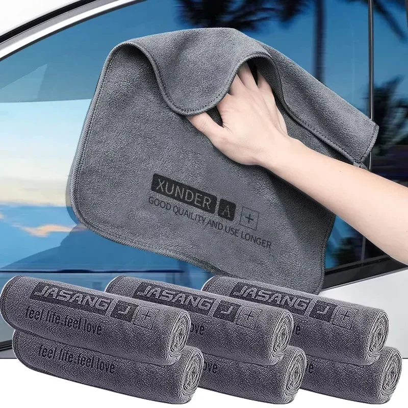 Araba Mikrofiber Havlu Araba D - Microfiber Towel Detailing incelemesi ve fiyatı