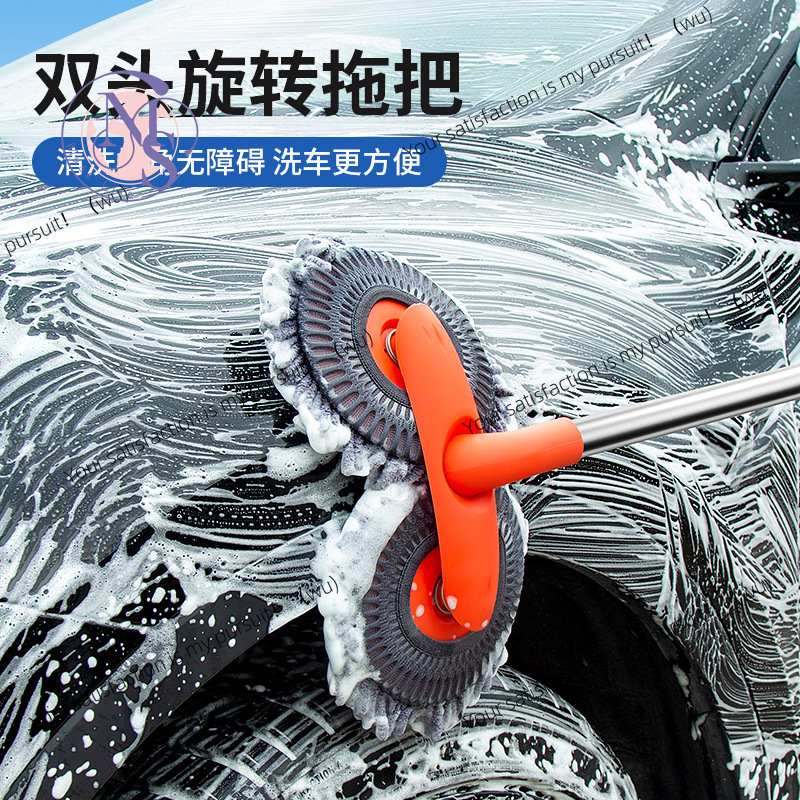 Yumuşak fırçalı uzun saplı tel - Car Cleaning Brush incelemesi ve fiyatı