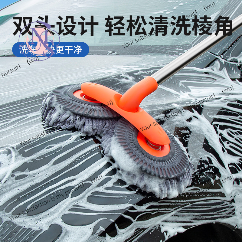 Yumuşak fırçalı uzun saplı tel - Car Cleaning Brush incelemesi ve fiyatı