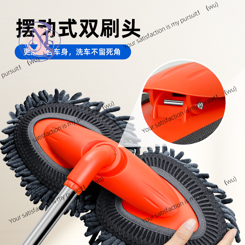 Yumuşak fırçalı uzun saplı tel - Car Cleaning Brush incelemesi ve fiyatı